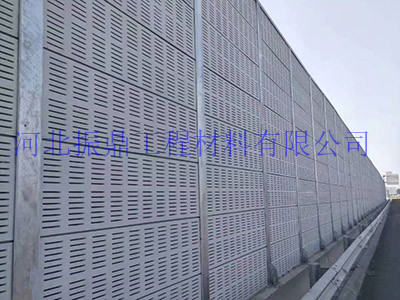 厂区声屏障图片4