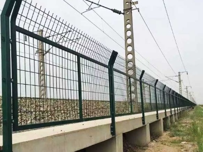 铁路高铁围栏图片8